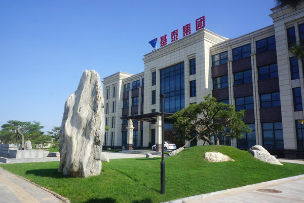 基泰·汀園亮點景觀引西咸新區(qū)領(lǐng)導(dǎo)參觀研討