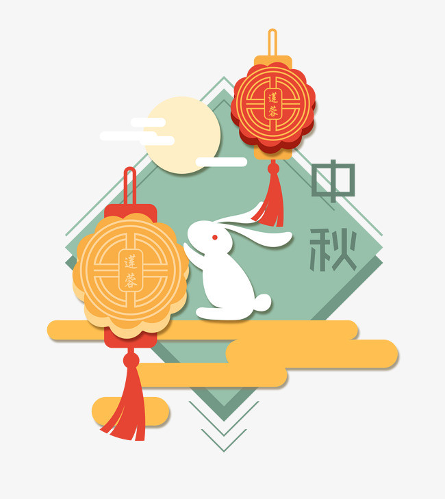 月圓中秋 情暖一線(xiàn) 農(nóng)業(yè)公司中秋節(jié)慰問(wèn)一線(xiàn)員工