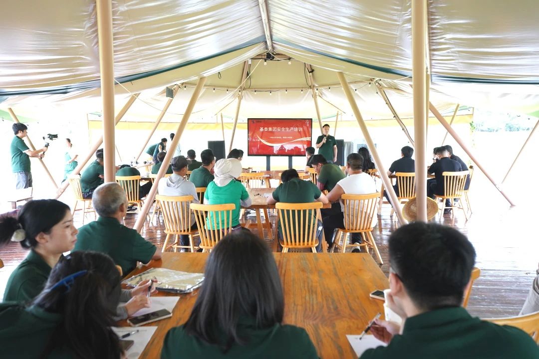 上好“安全課”，繃緊“安全弦”